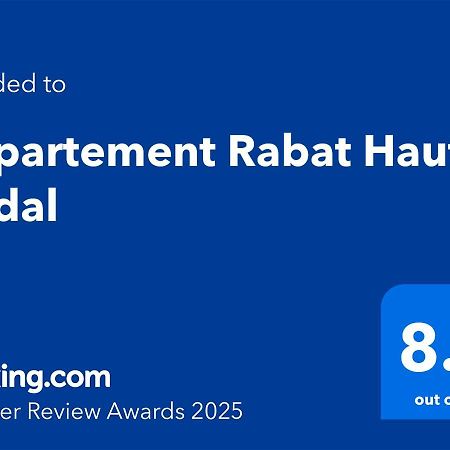 Cosy Appartement Rabat Haut Agdal מראה חיצוני תמונה